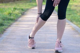 leg pain treatment