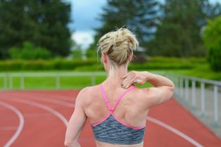 upper back pain remedies